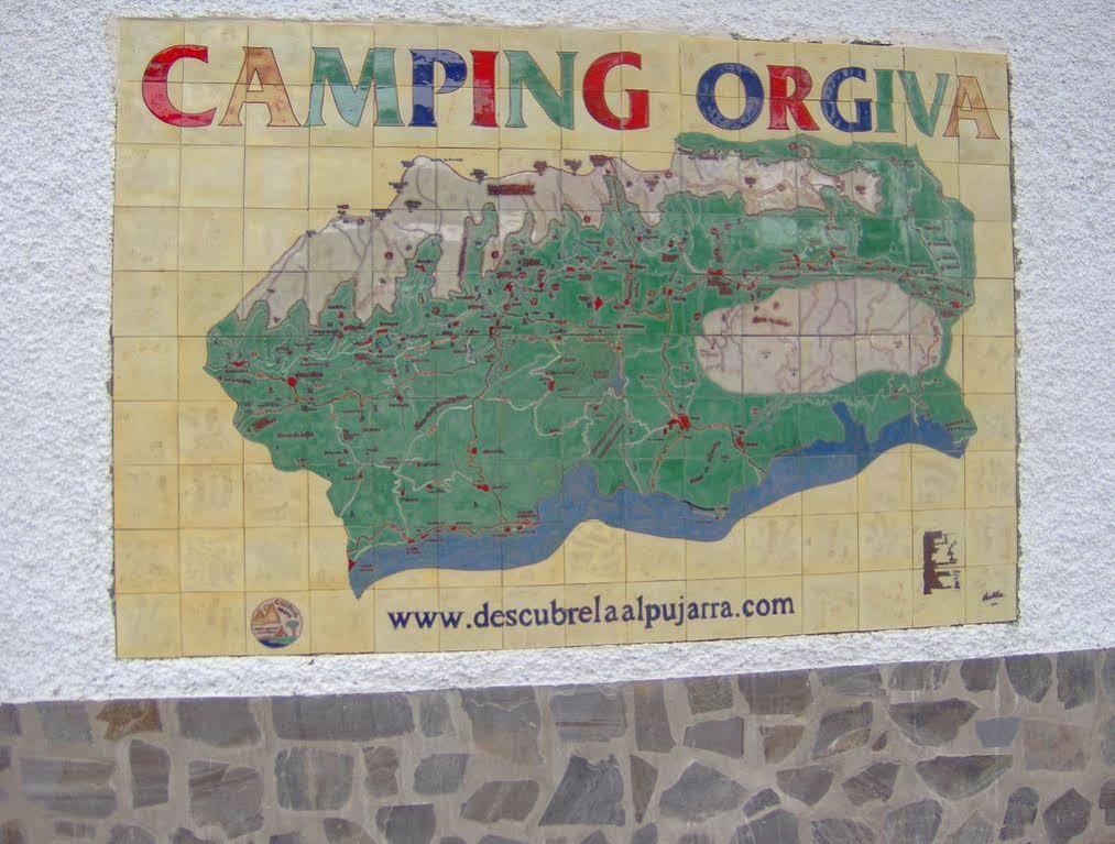 Camping Орхива Экстерьер фото